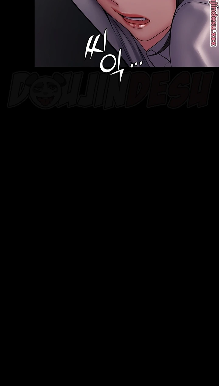 image-komik-system-succubus-chapter-25-18/92