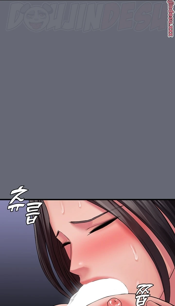 image-komik-system-succubus-chapter-25-30/92