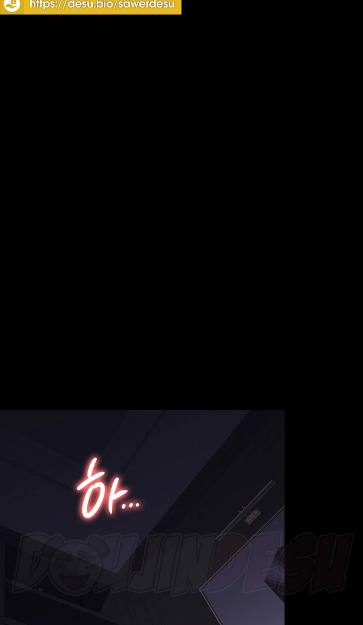 image-komik-system-succubus-chapter-25-63/92