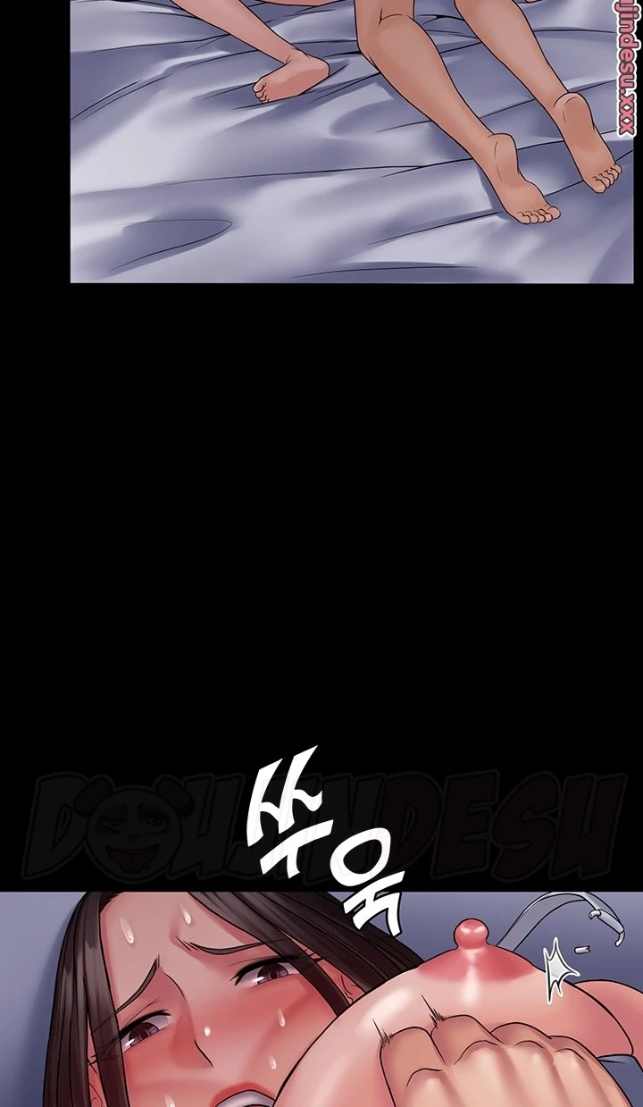 image-komik-system-succubus-chapter-25-65/92