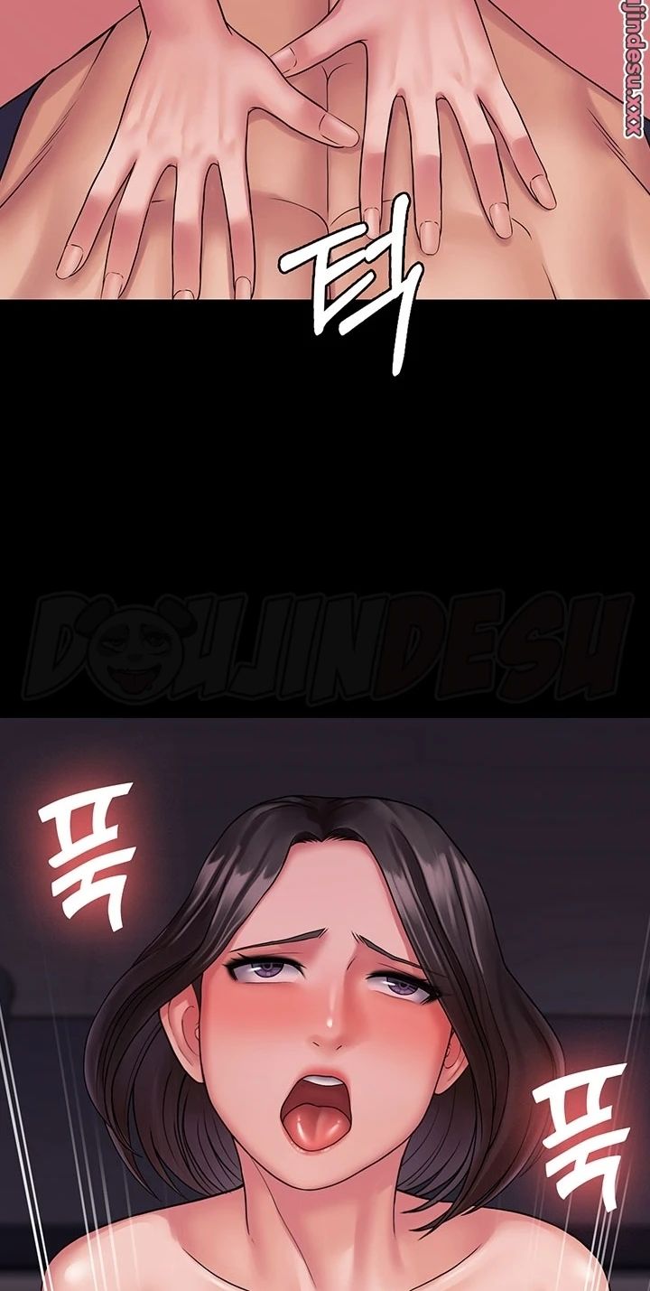 image-komik-system-succubus-chapter-25-73/92