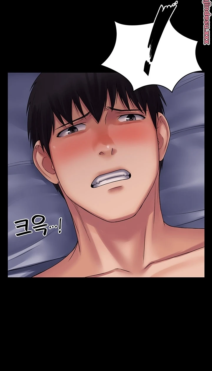 image-komik-system-succubus-chapter-25-81/92