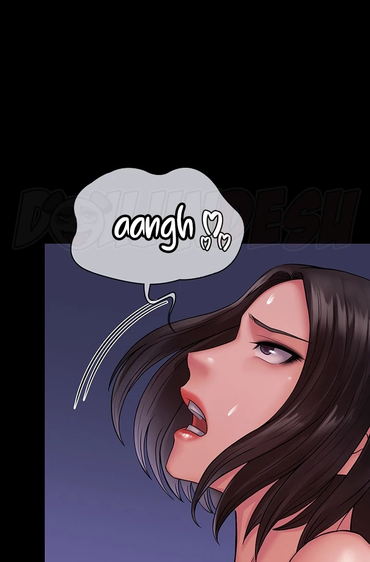 image-komik-system-succubus-chapter-25-87/92