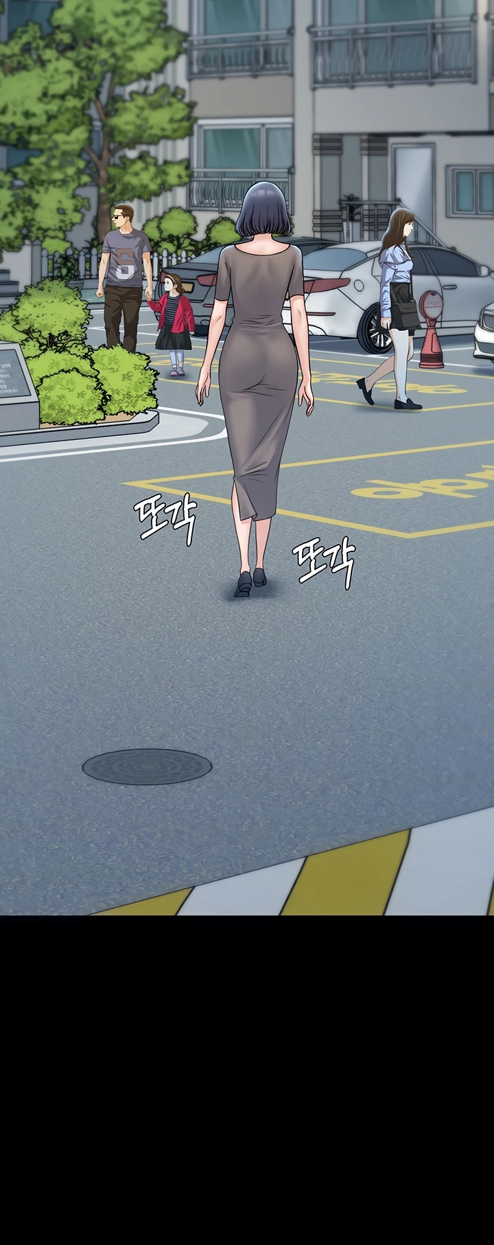 image-komik-system-succubus-chapter-27-14/67