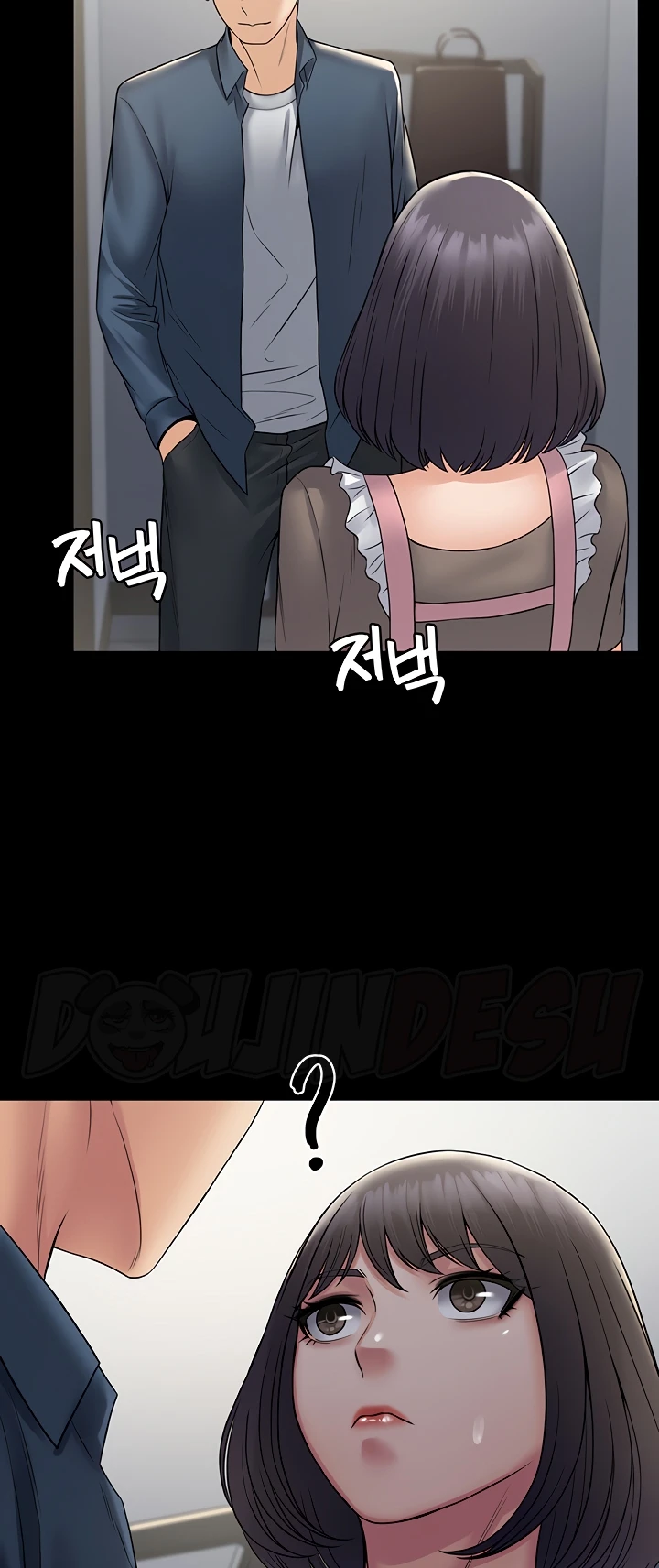 image-komik-system-succubus-chapter-27-35/67