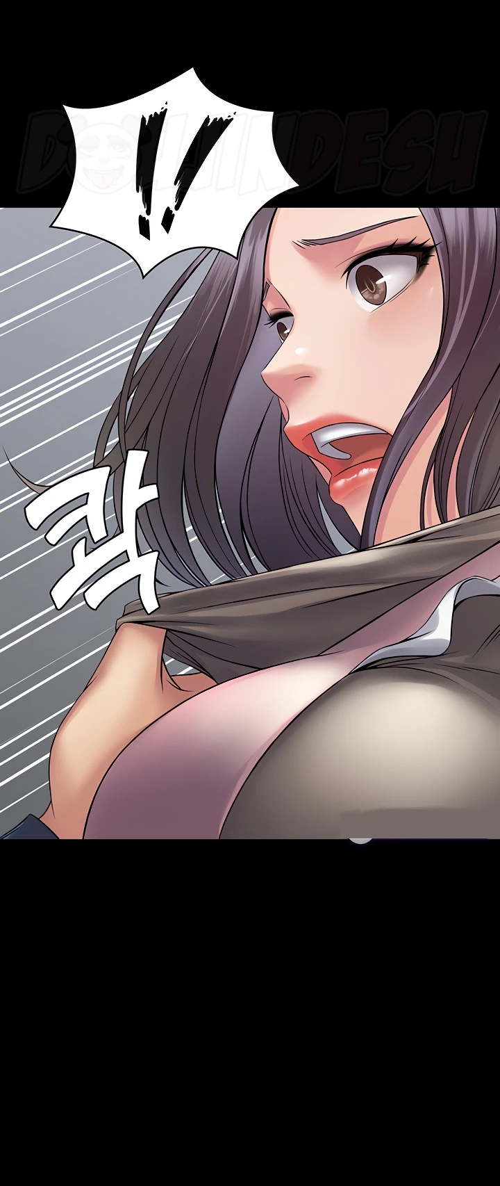 image-komik-system-succubus-chapter-27-39/67