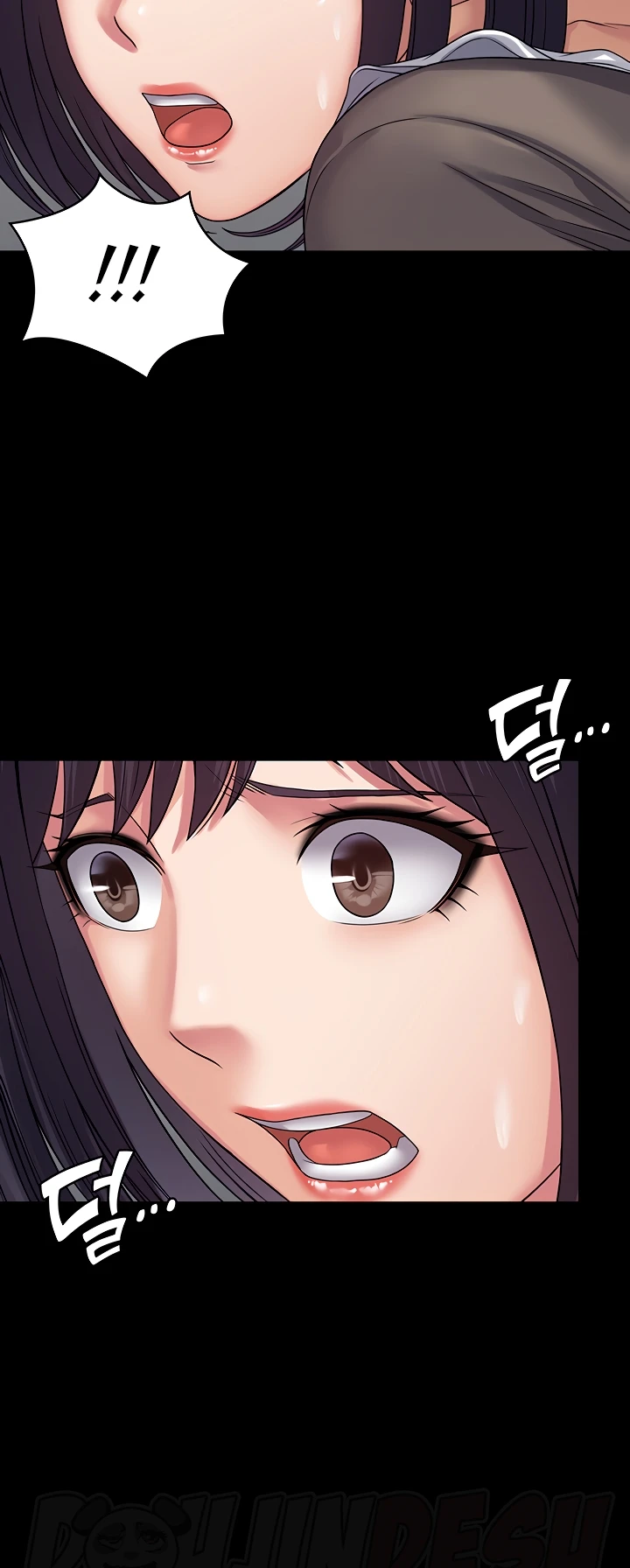 image-komik-system-succubus-chapter-27-43/67