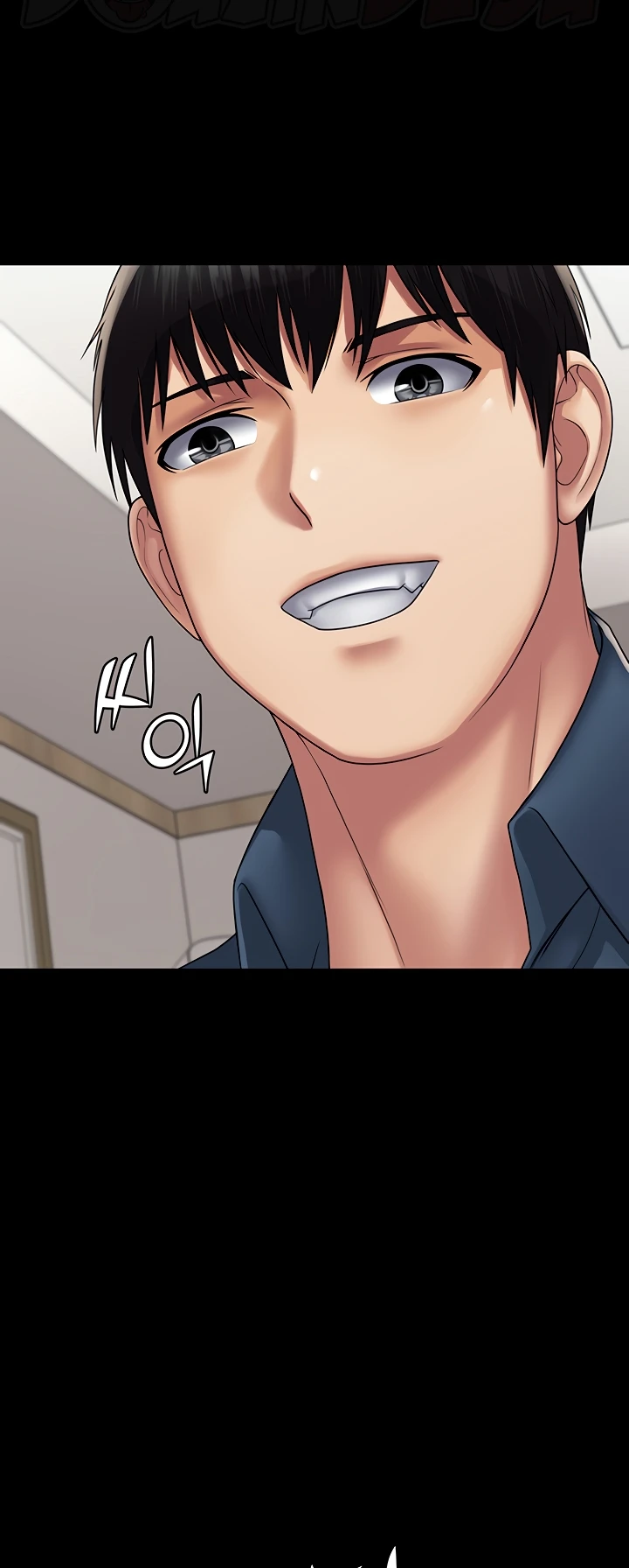 image-komik-system-succubus-chapter-27-44/67