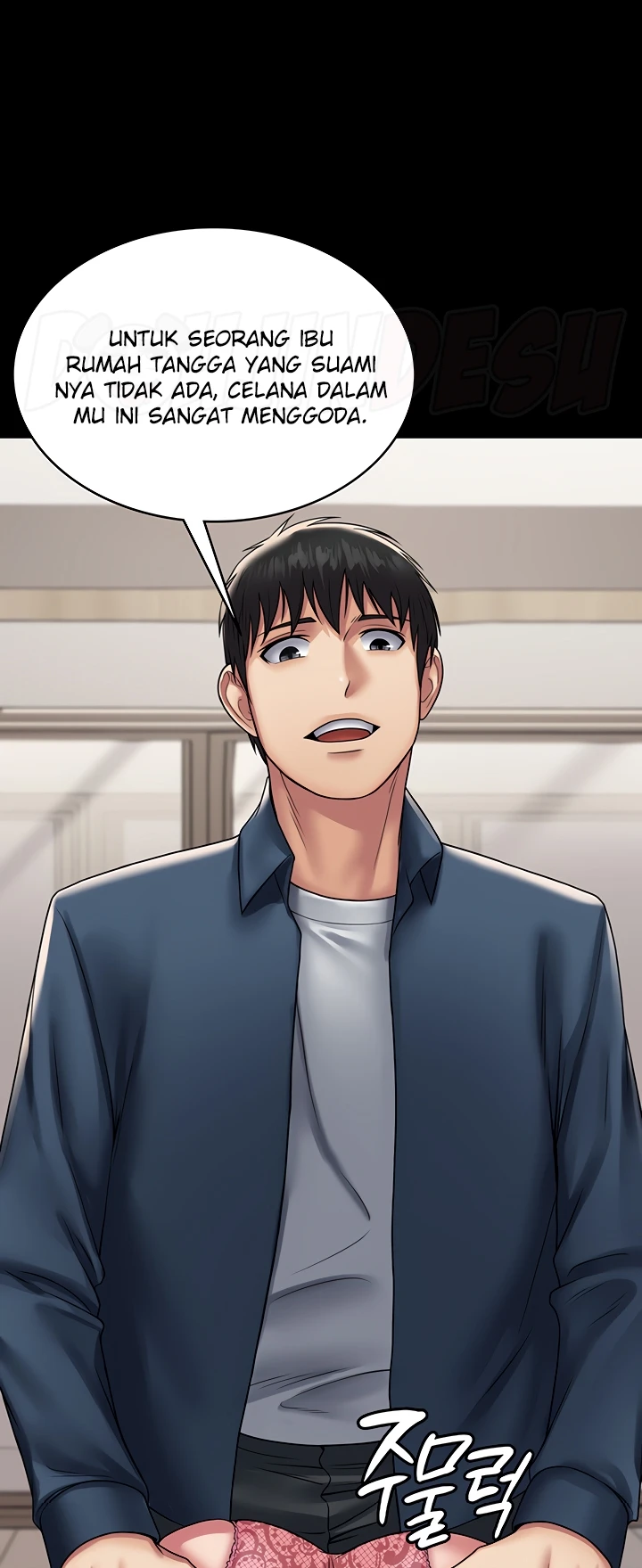 image-komik-system-succubus-chapter-27-49/67