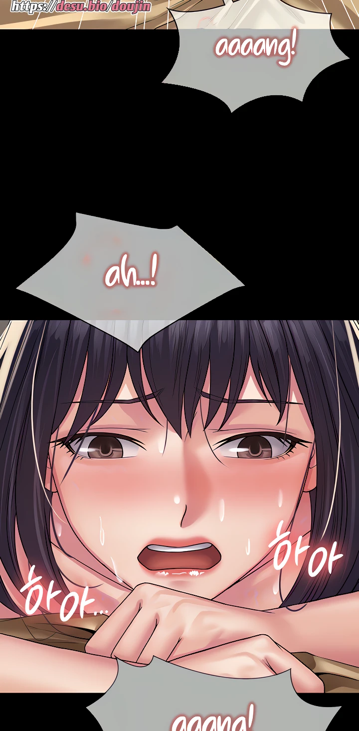 image-komik-system-succubus-chapter-34-4/86