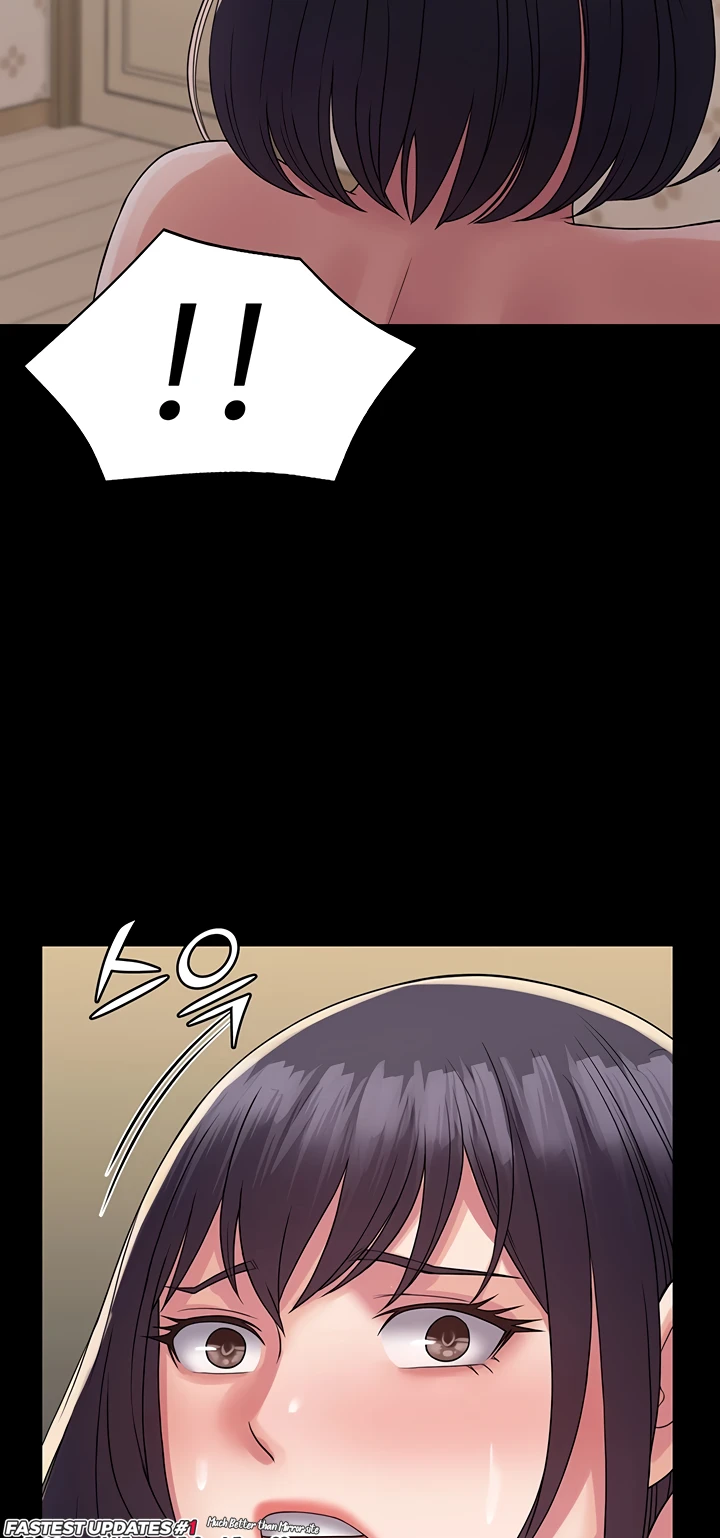 image-komik-system-succubus-chapter-34-35/86