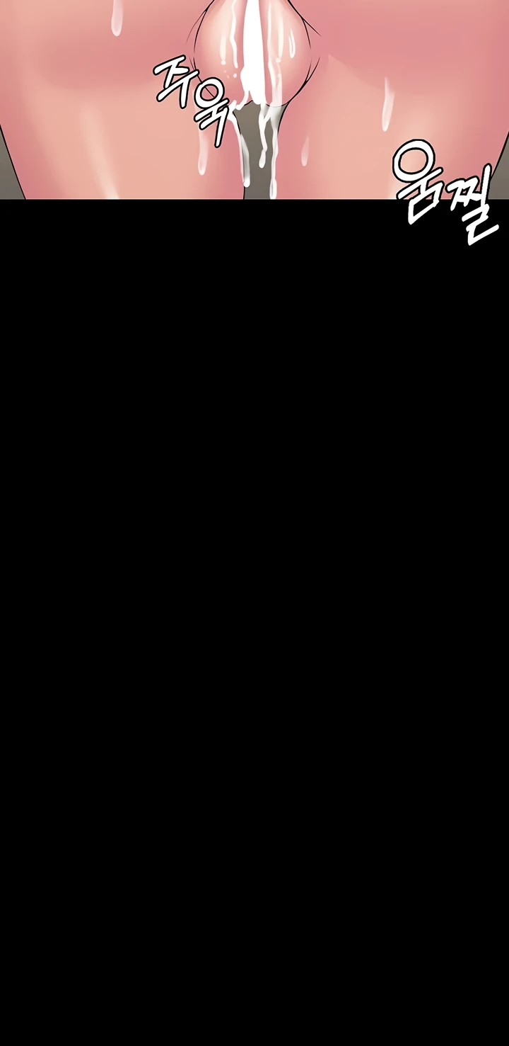 image-komik-system-succubus-chapter-34-59/86