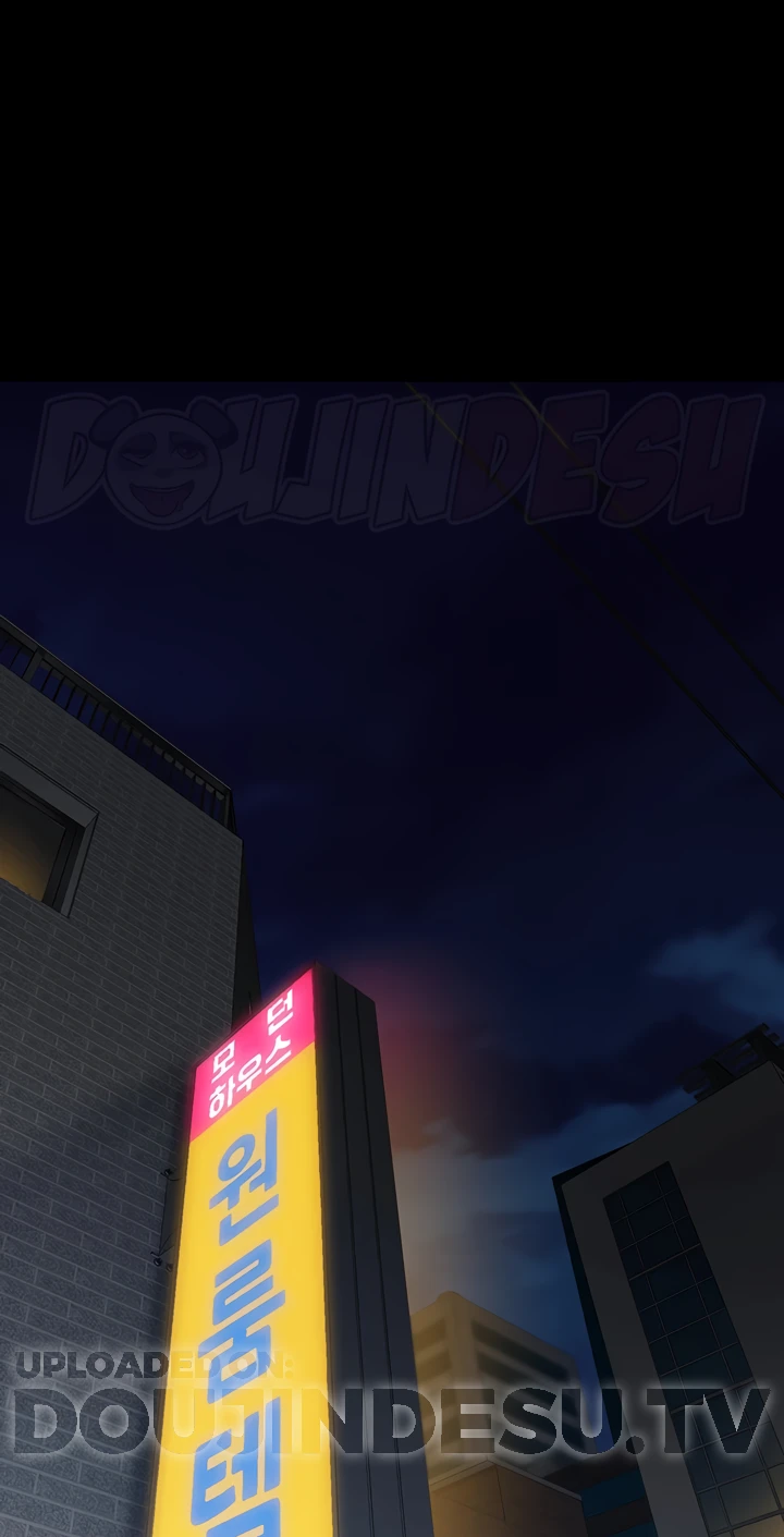 image-komik-system-succubus-chapter-34-68/86