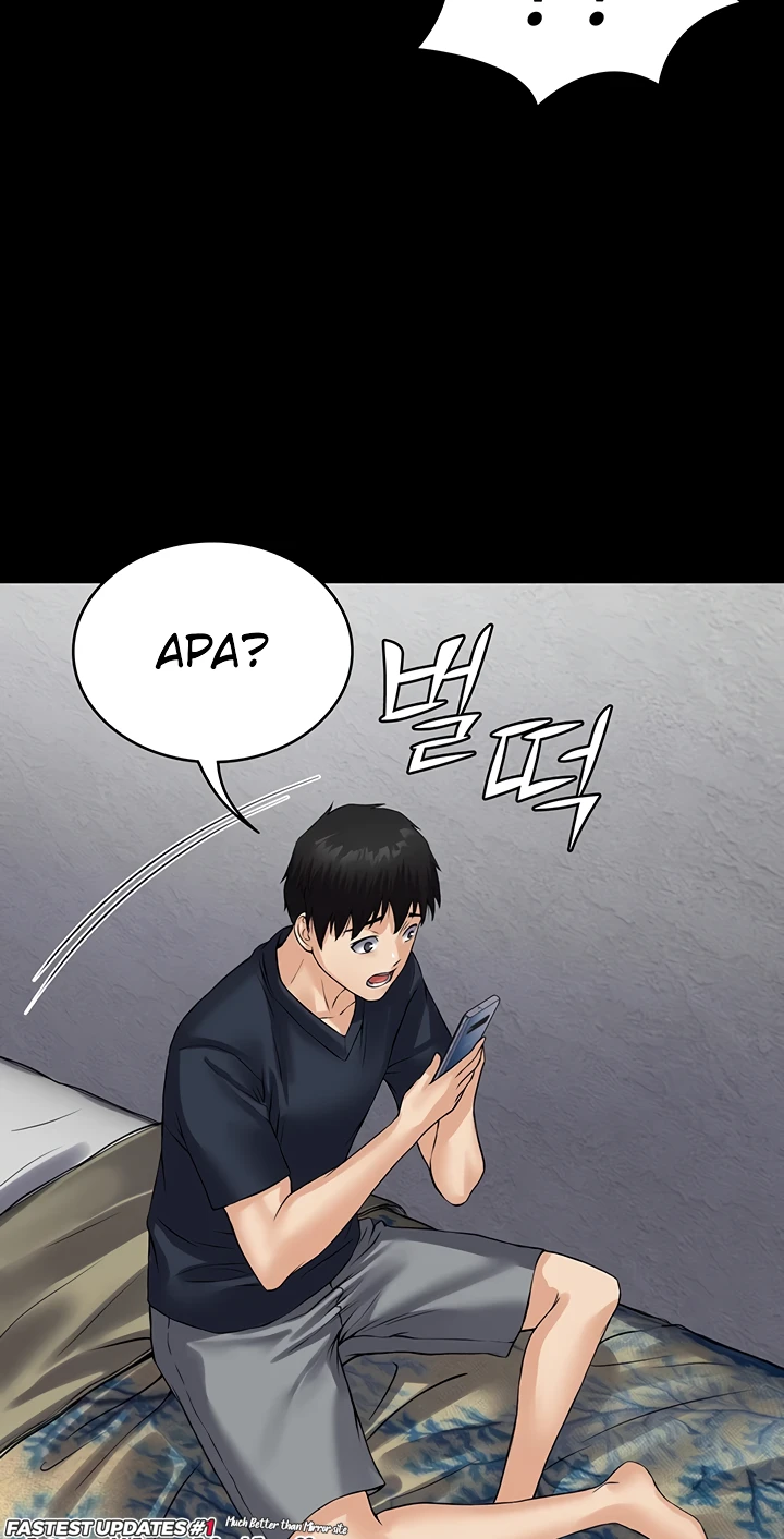 image-komik-system-succubus-chapter-34-73/86