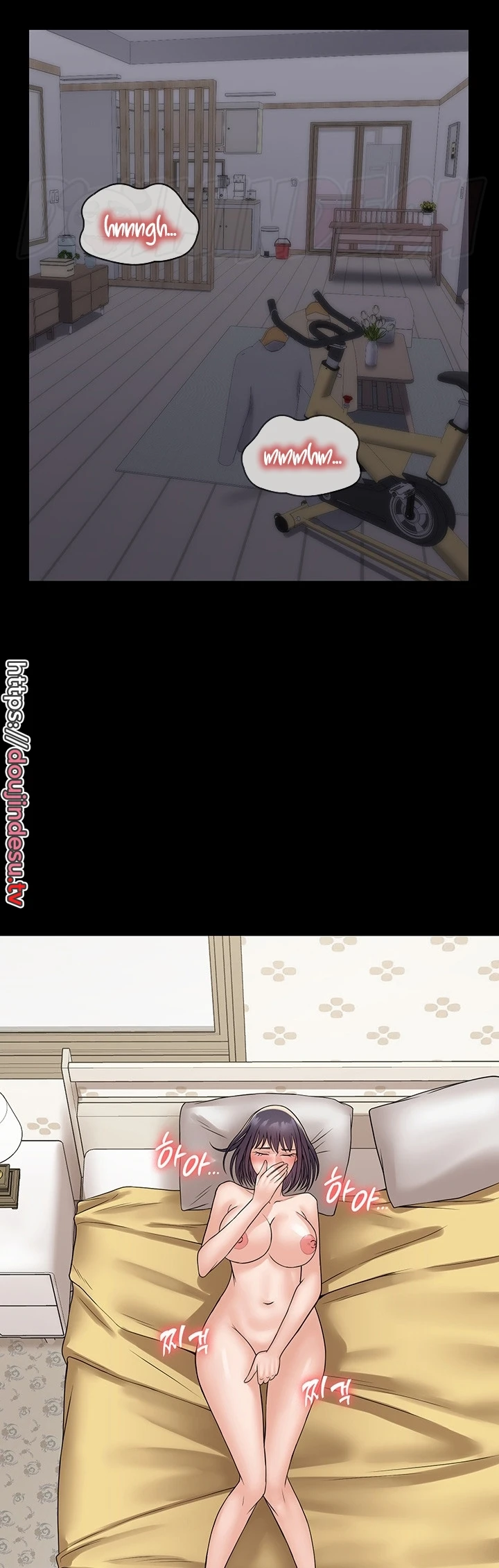 image-komik-system-succubus-chapter-35-1/52