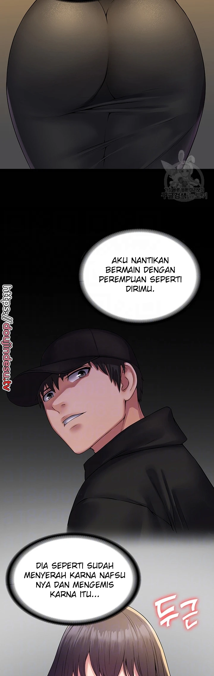 image-komik-system-succubus-chapter-35-13/52