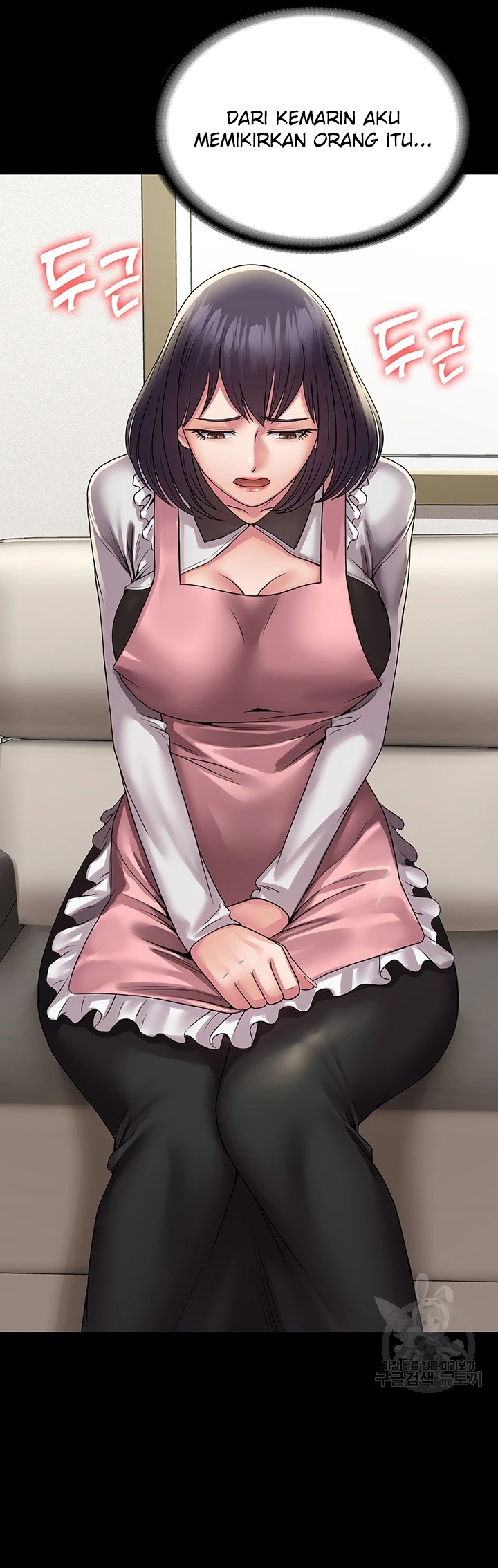 image-komik-system-succubus-chapter-35-18/52