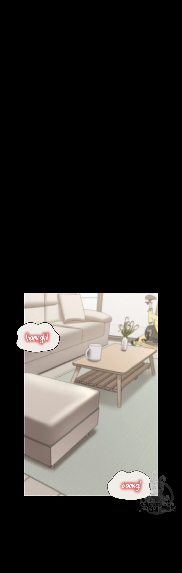 image-komik-system-succubus-chapter-35-26/52