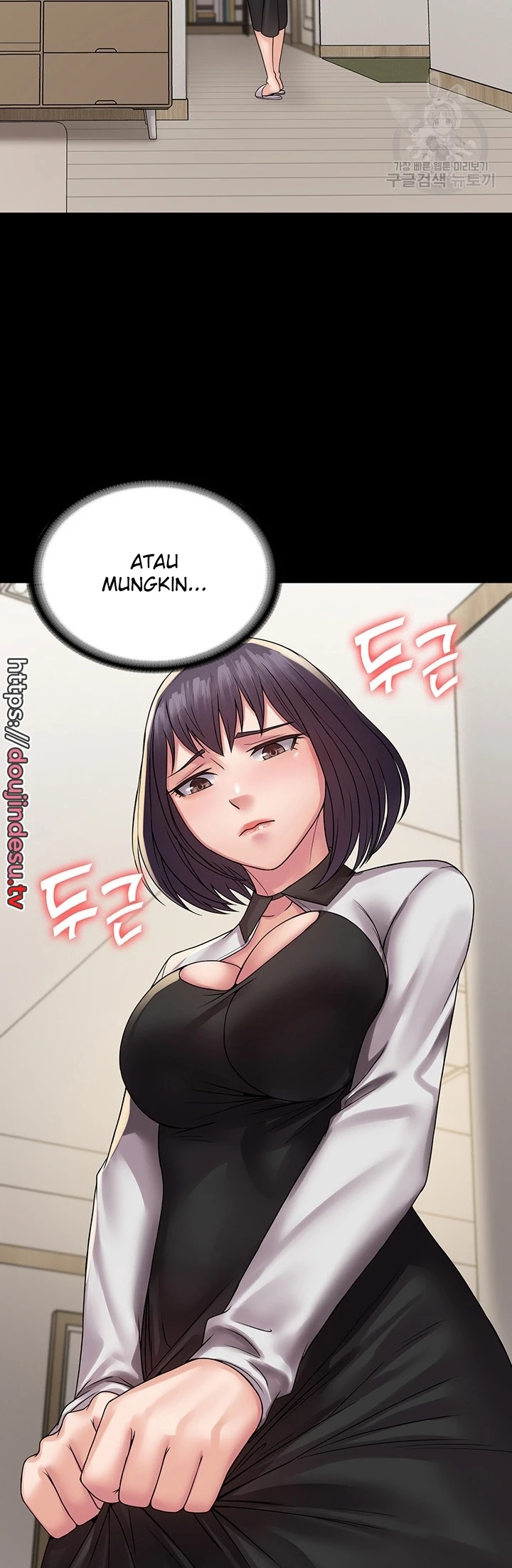 image-komik-system-succubus-chapter-35-31/52