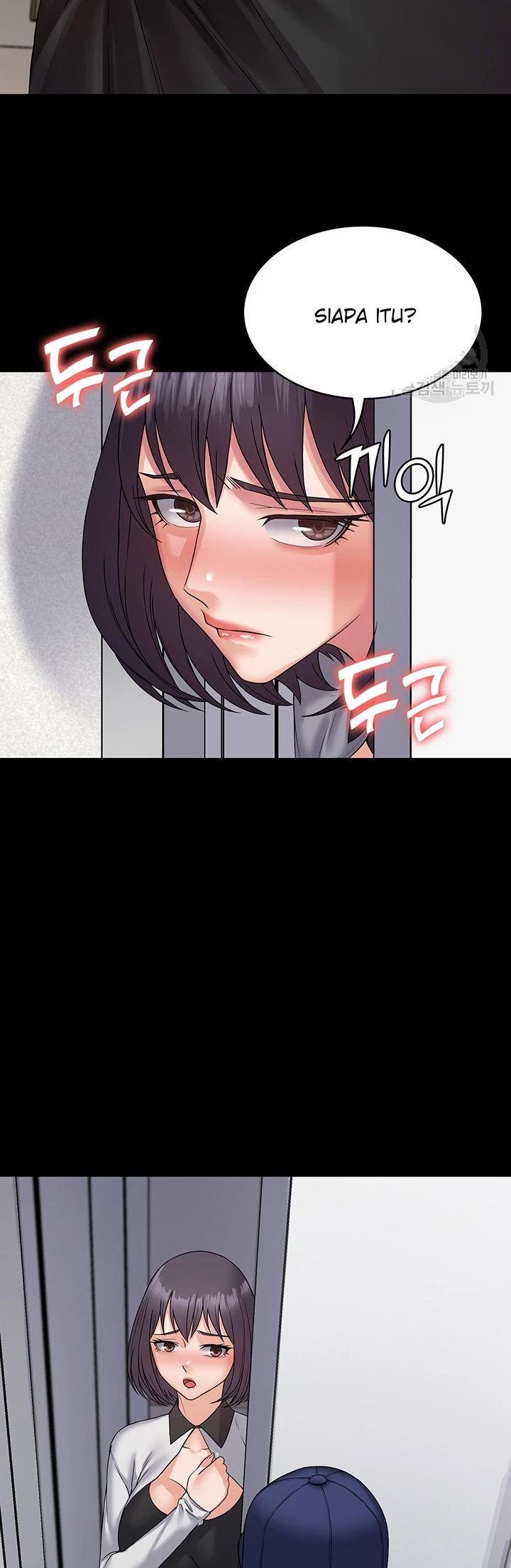 image-komik-system-succubus-chapter-35-32/52