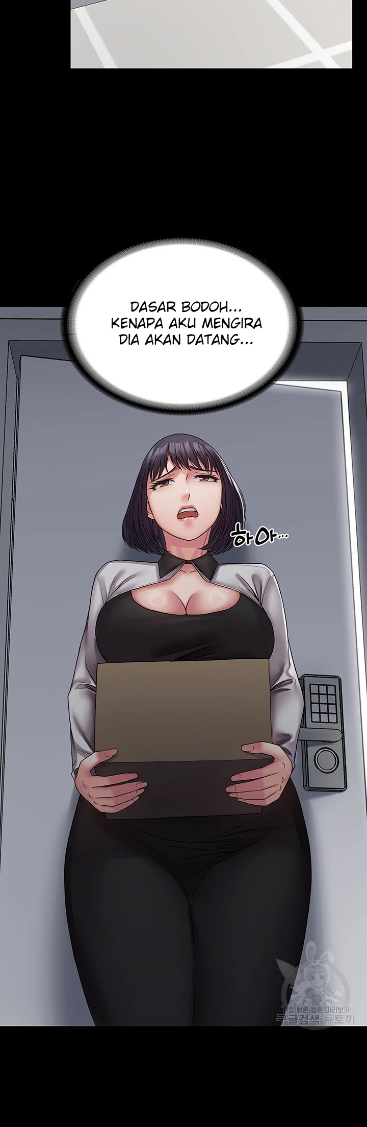 image-komik-system-succubus-chapter-35-36/52