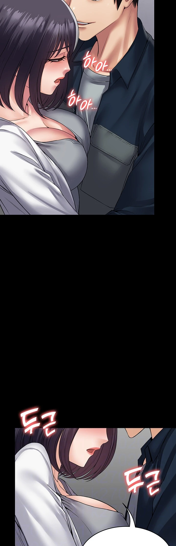 image-komik-system-succubus-chapter-38-6/61