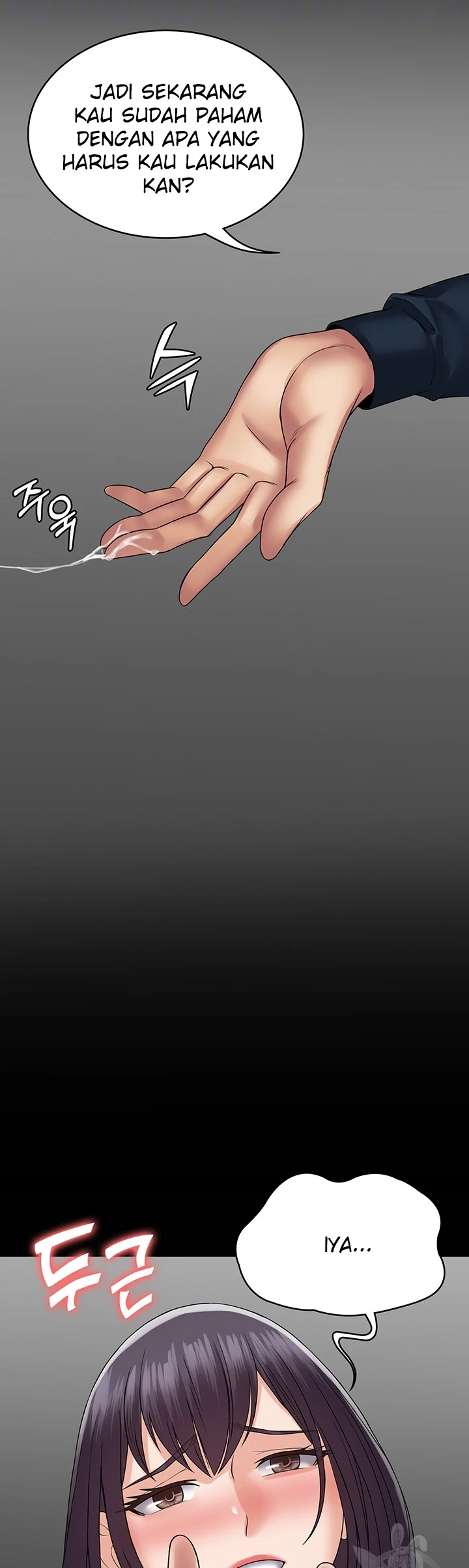 image-komik-system-succubus-chapter-38-12/61