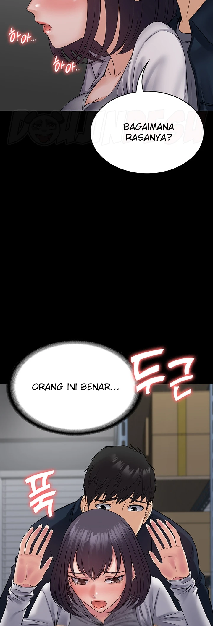 image-komik-system-succubus-chapter-38-20/61