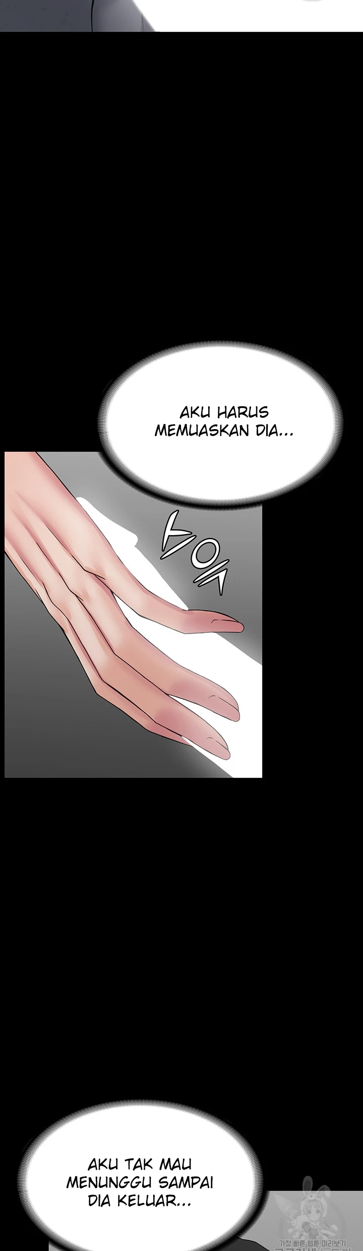 image-komik-system-succubus-chapter-38-41/61