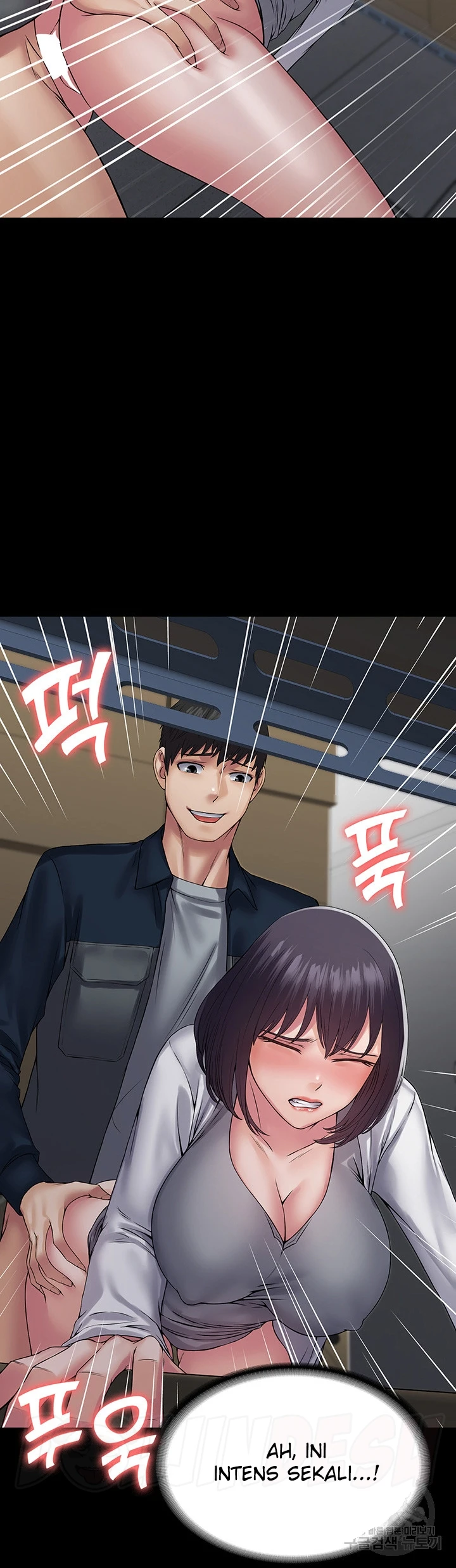 image-komik-system-succubus-chapter-38-49/61