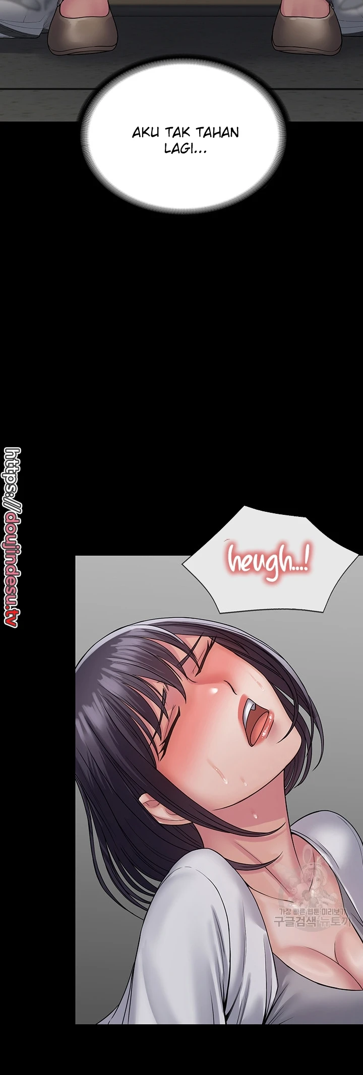 image-komik-system-succubus-chapter-38-54/61