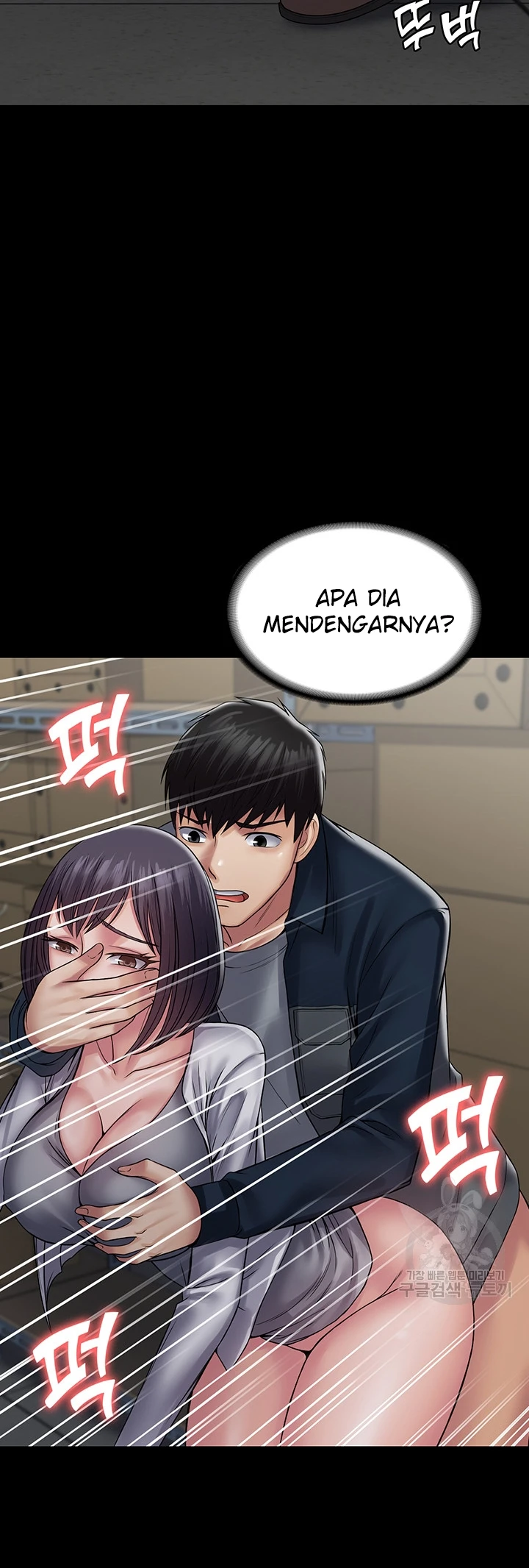 image-komik-system-succubus-chapter-38-57/61