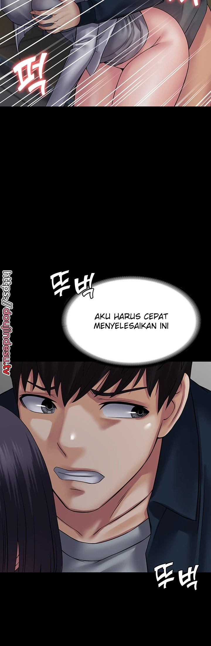 image-komik-system-succubus-chapter-39.-1/51