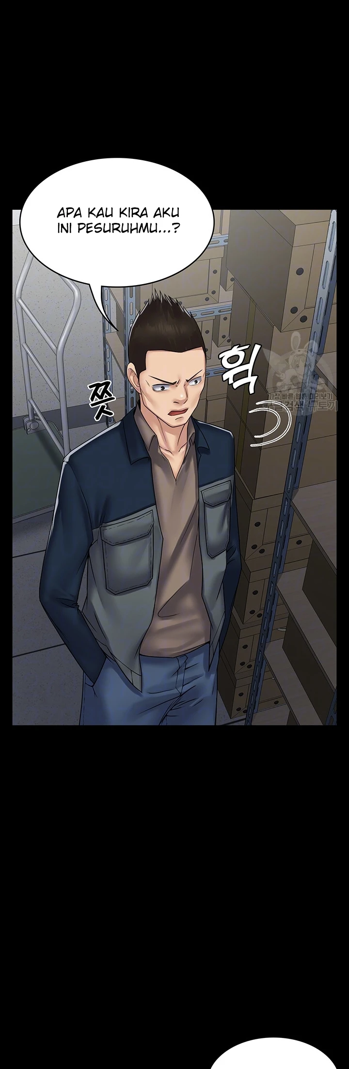 image-komik-system-succubus-chapter-39.-8/51