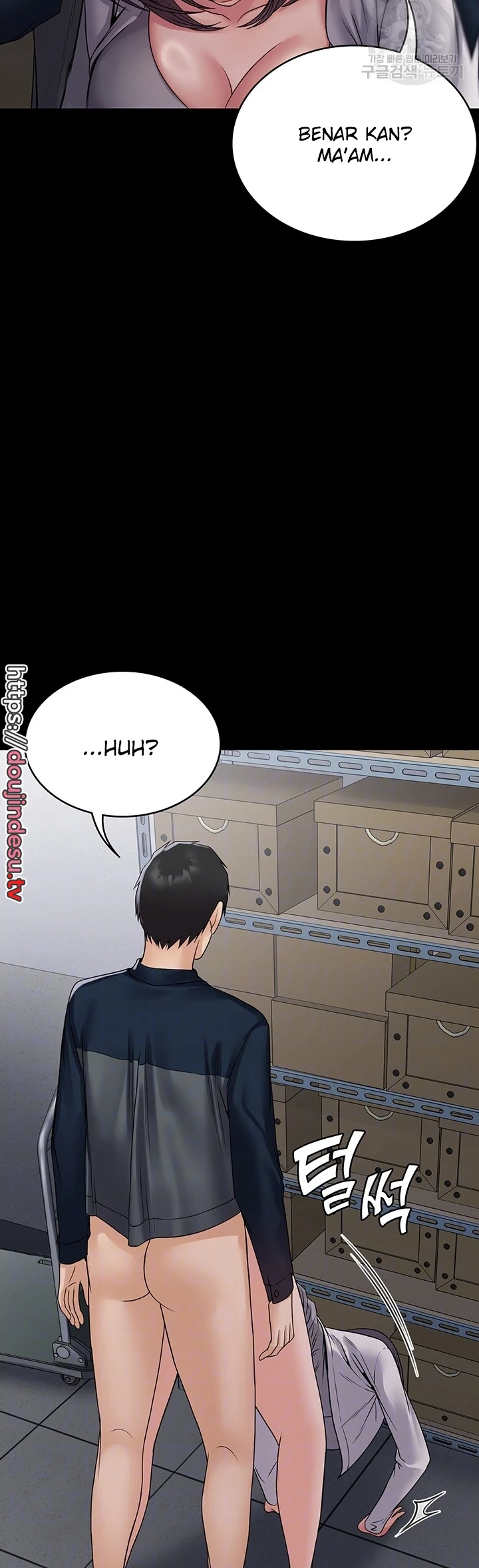 image-komik-system-succubus-chapter-39.-11/51