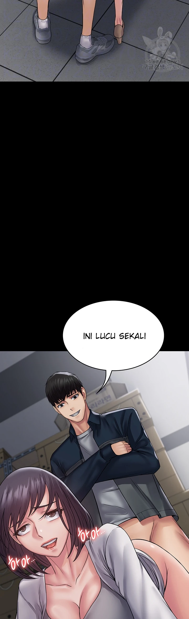 image-komik-system-succubus-chapter-39.-12/51