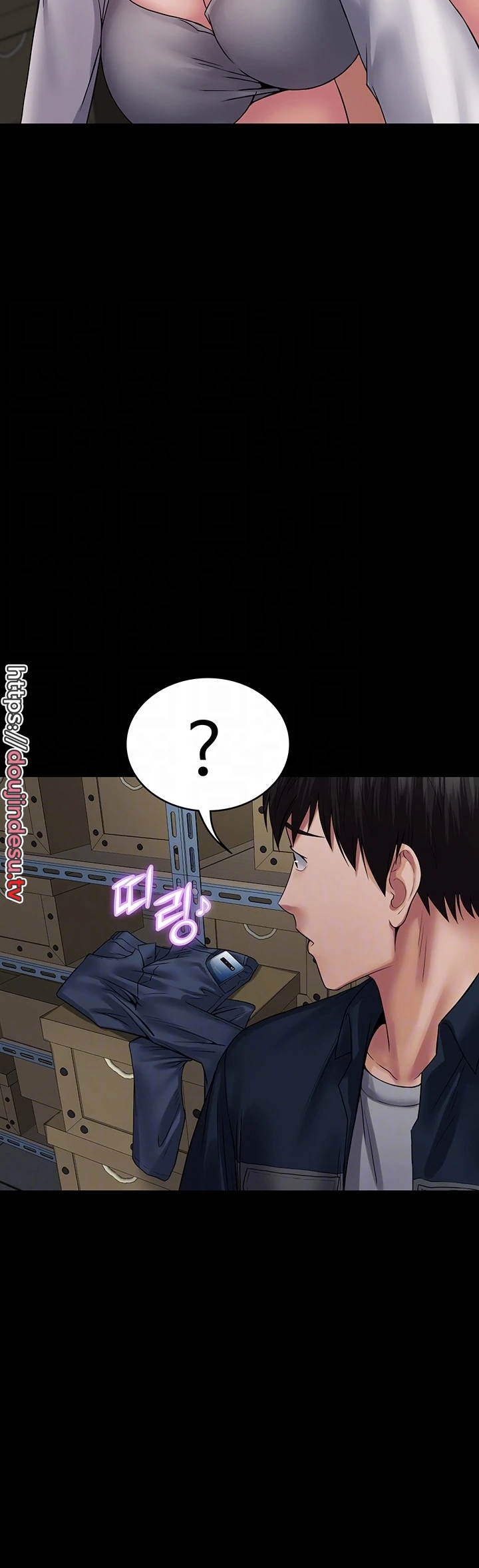 image-komik-system-succubus-chapter-39.-13/51