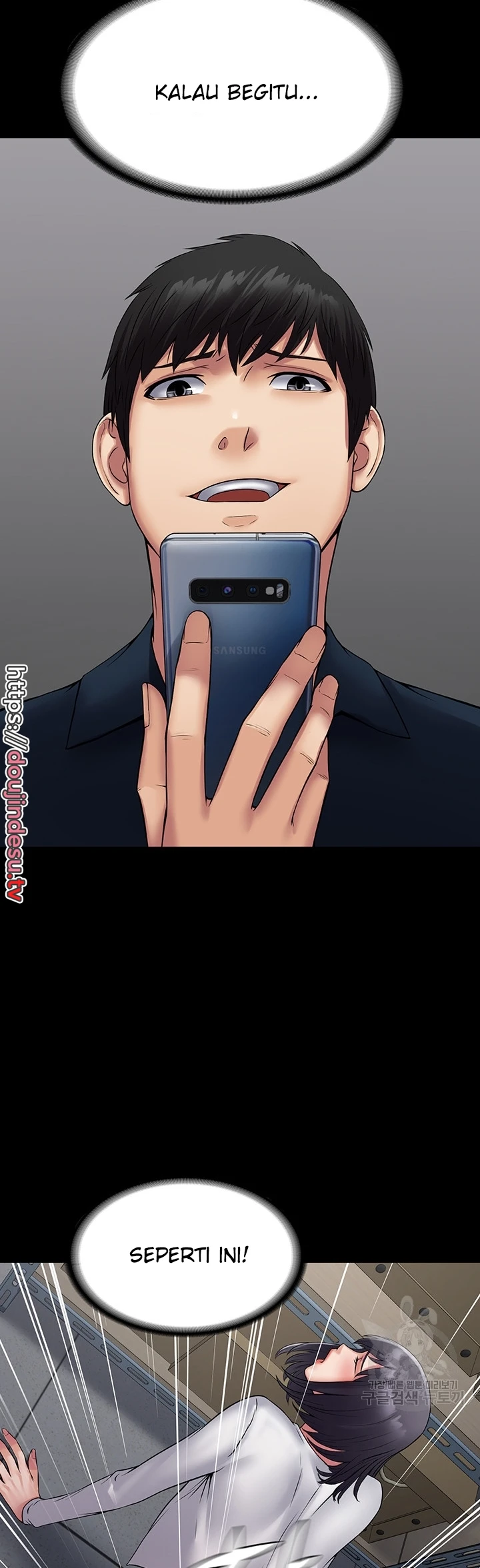 image-komik-system-succubus-chapter-39.-17/51