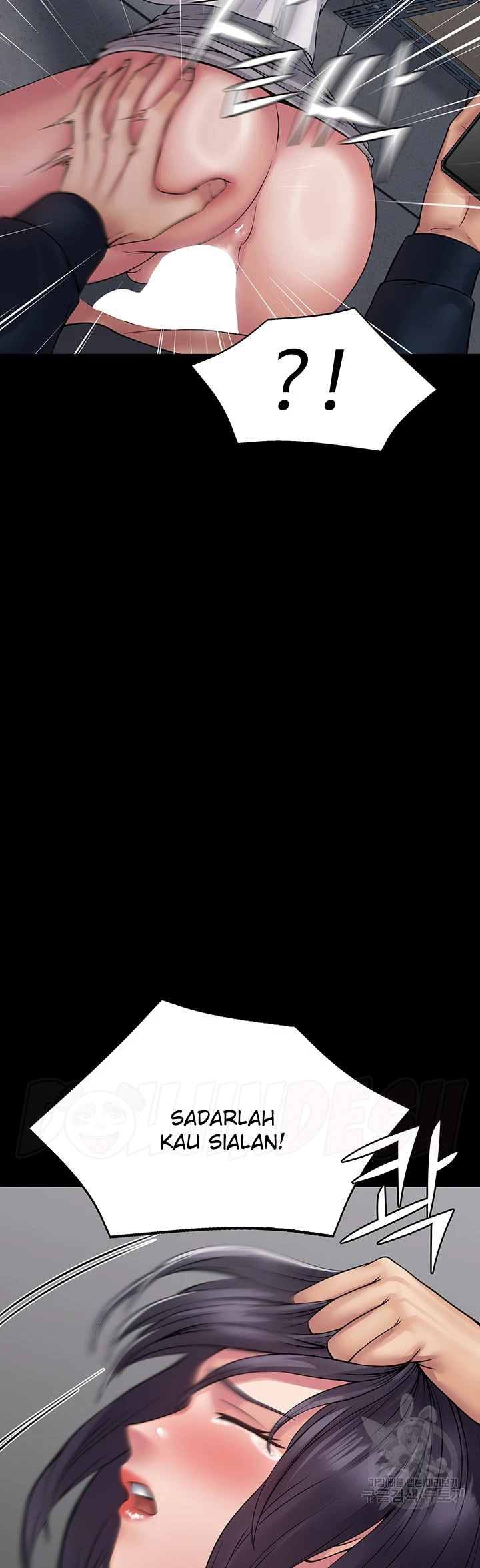 image-komik-system-succubus-chapter-39.-18/51