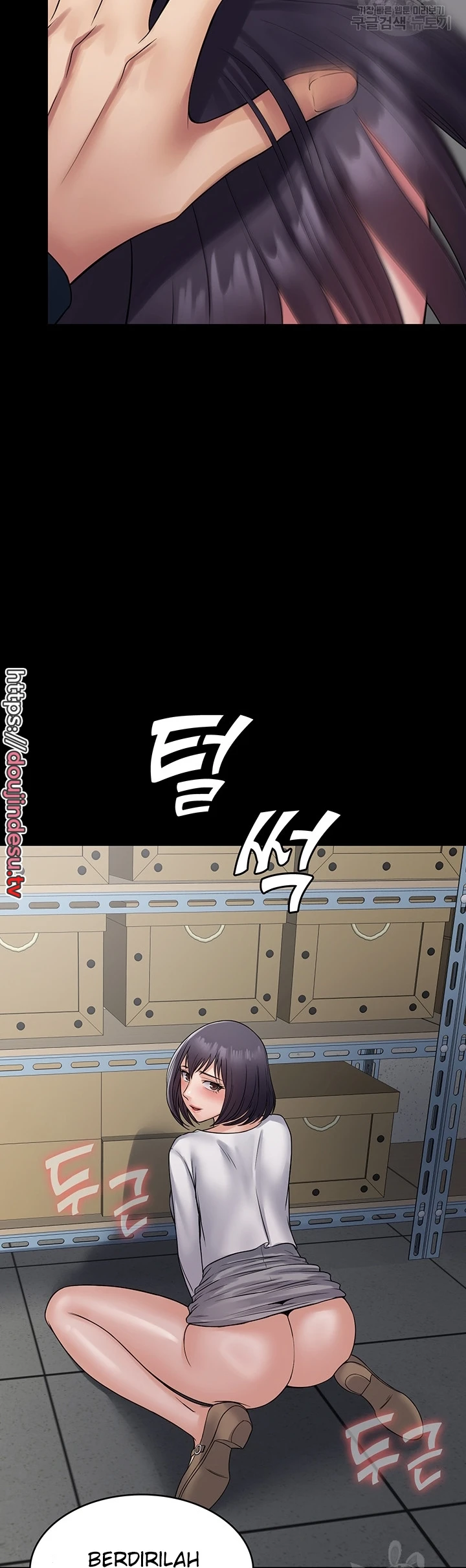 image-komik-system-succubus-chapter-39.-21/51