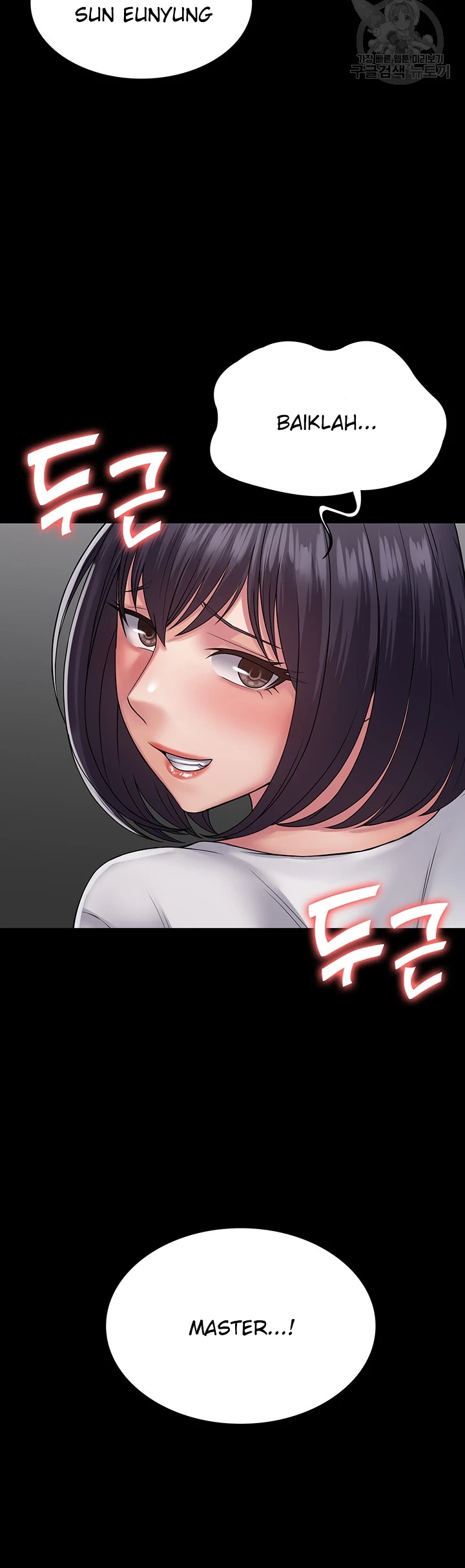 image-komik-system-succubus-chapter-39.-22/51