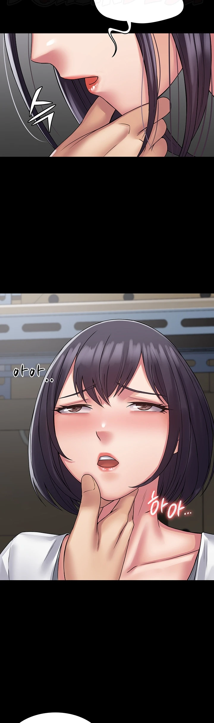 image-komik-system-succubus-chapter-39.-26/51