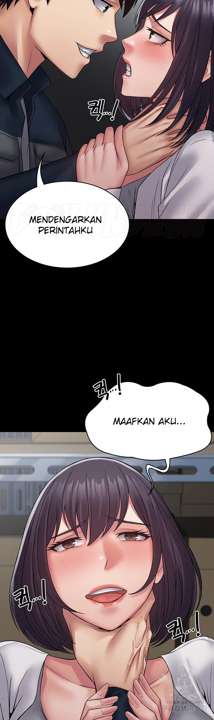 image-komik-system-succubus-chapter-39.-29/51