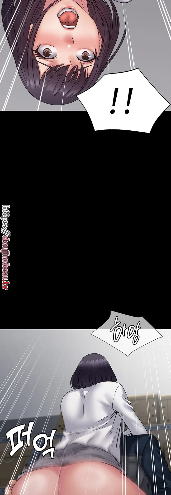 image-komik-system-succubus-chapter-39.-32/51