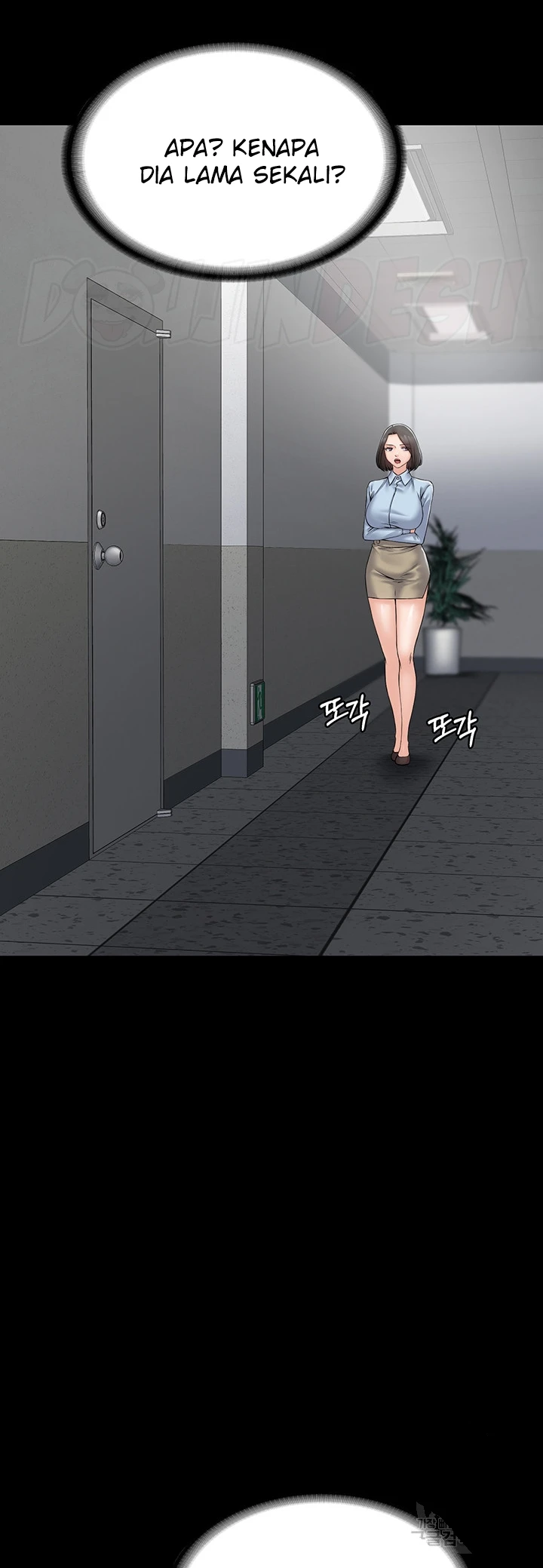 image-komik-system-succubus-chapter-39.-39/51