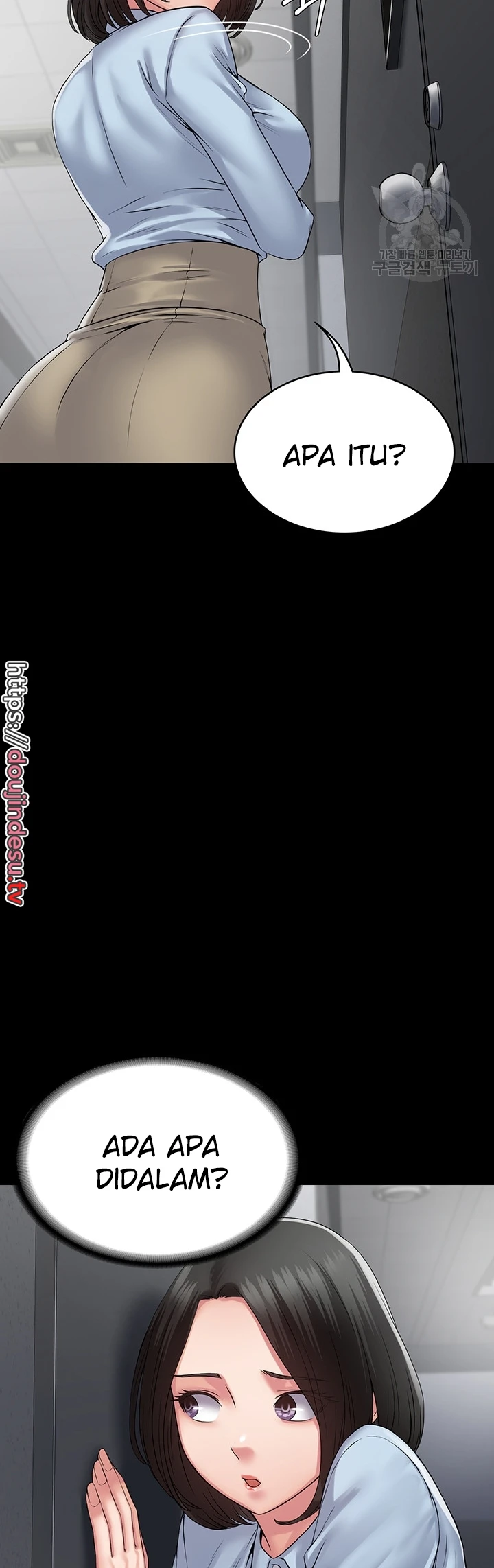 image-komik-system-succubus-chapter-39.-42/51