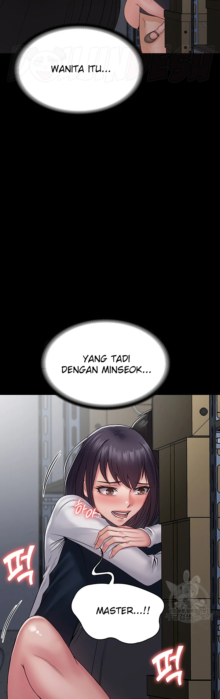 image-komik-system-succubus-chapter-39.-47/51