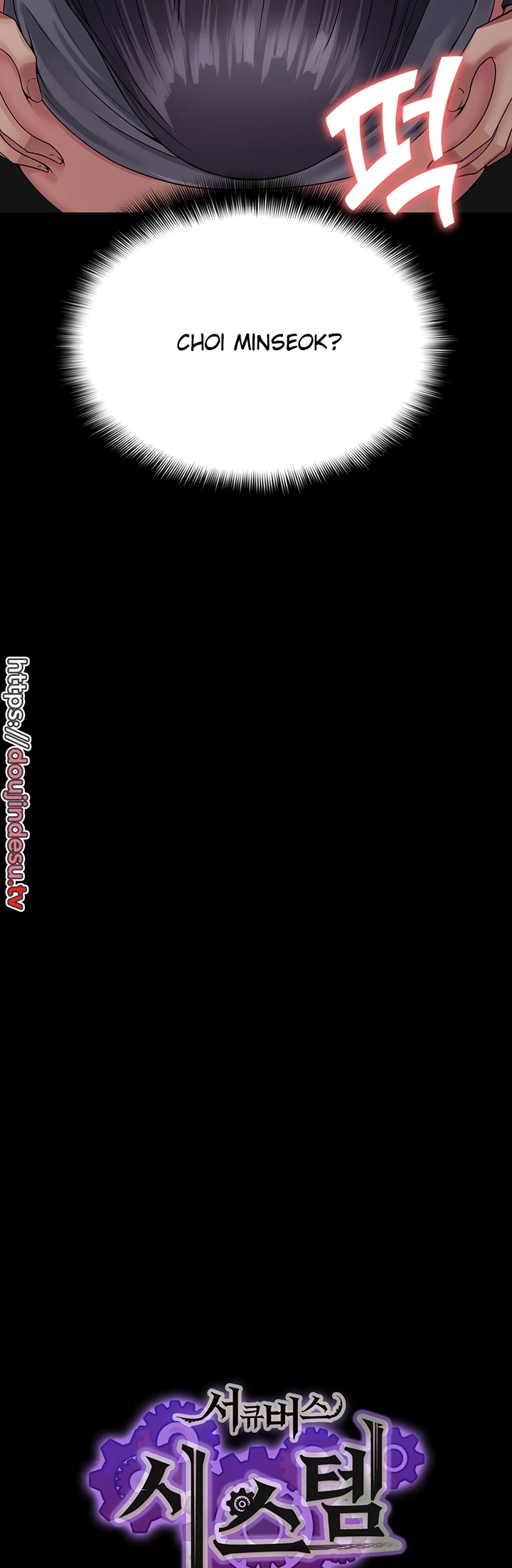 image-komik-system-succubus-chapter-40-3/53