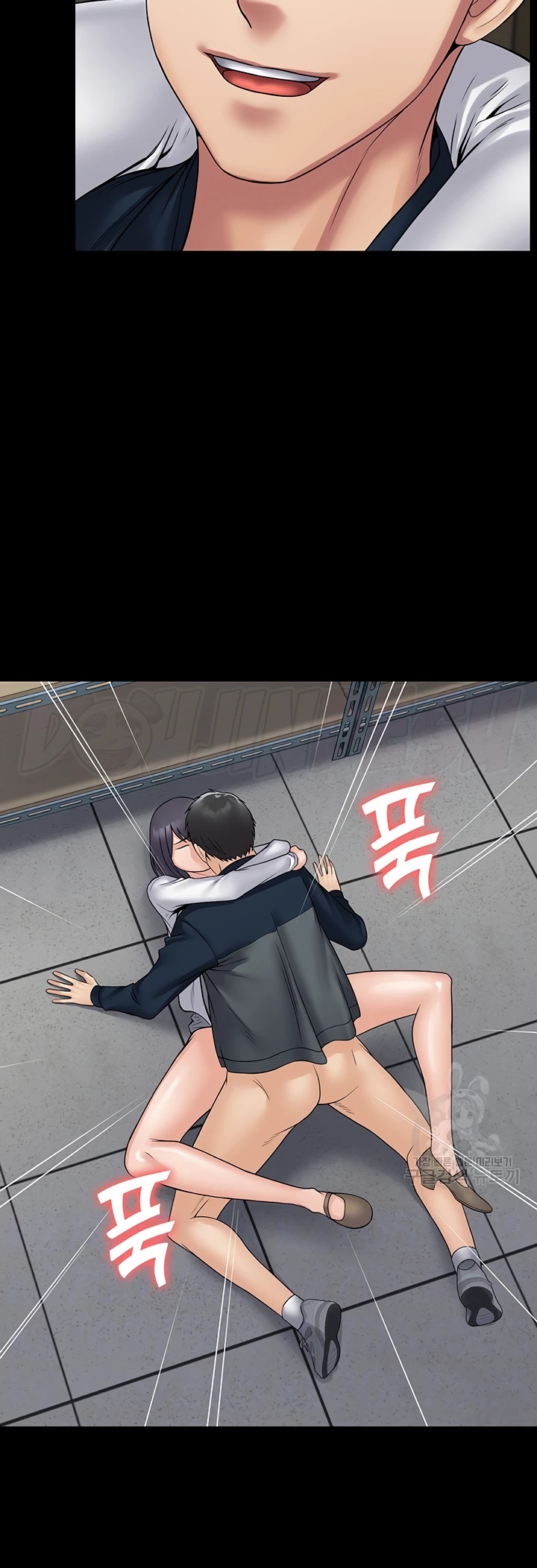 image-komik-system-succubus-chapter-40-12/53