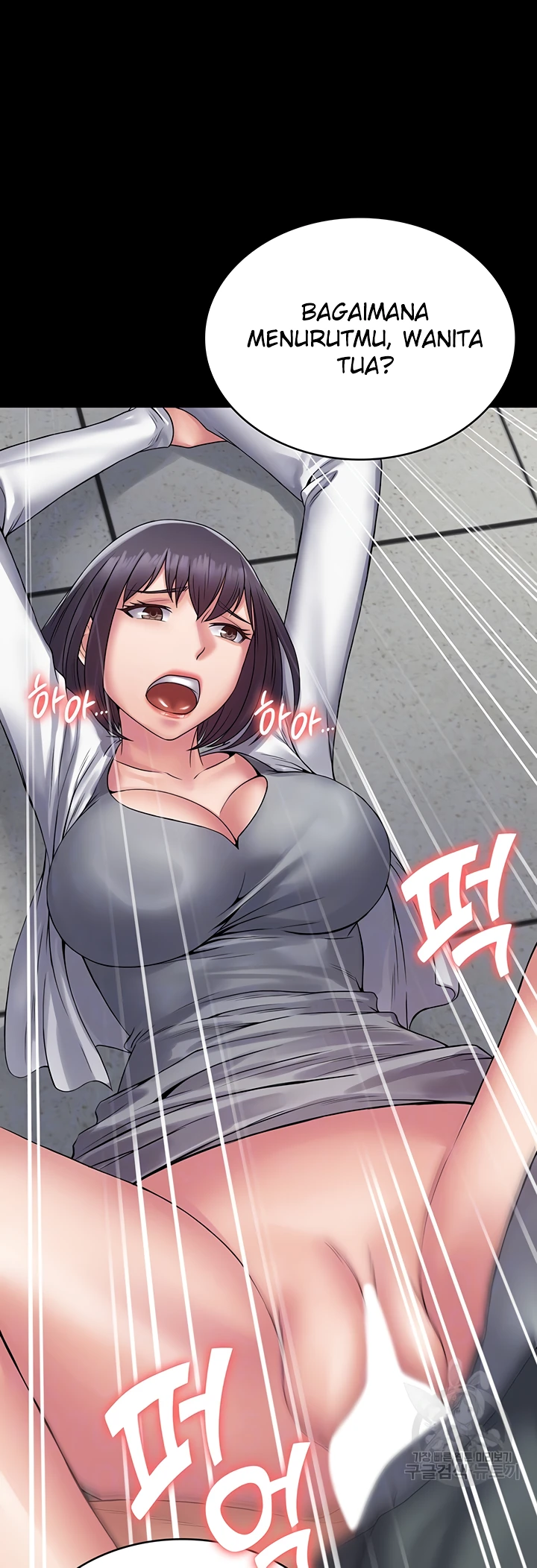 image-komik-system-succubus-chapter-40-13/53